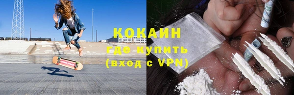 кокс Дмитров