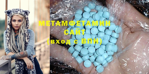 кокс Дмитров