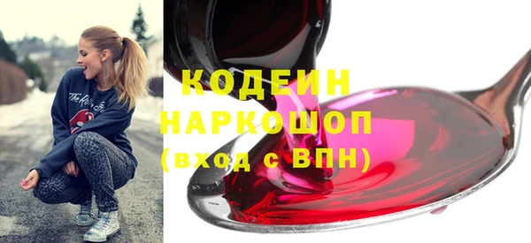 кокс Дмитров