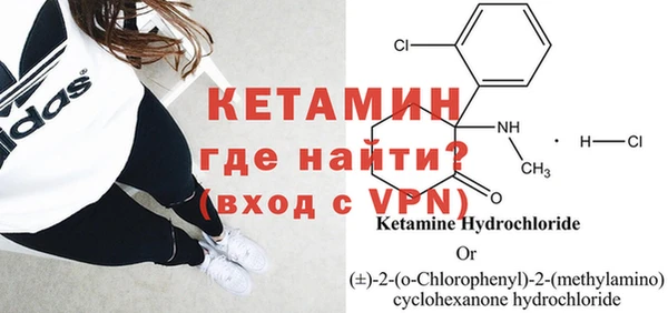 кокс Дмитров