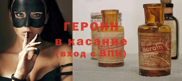 ALPHA-PVP Дмитровск