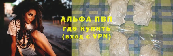 а пвп мука Дмитриев