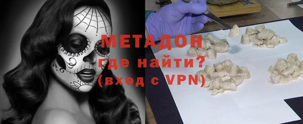 кокс Дмитров