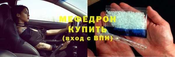 кокс Дмитров