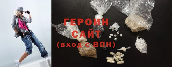 а пвп мука Дмитриев