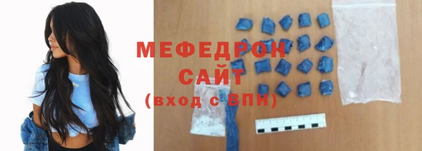 ALPHA-PVP Дмитровск