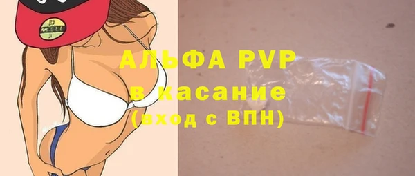 кокс Дмитров