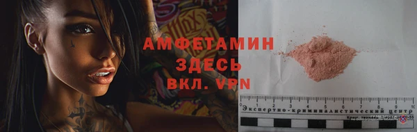 а пвп мука Дмитриев