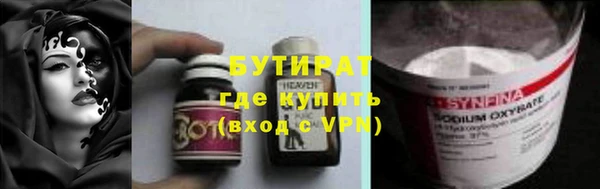 а пвп мука Дмитриев