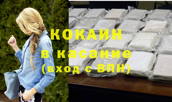 а пвп мука Дмитриев