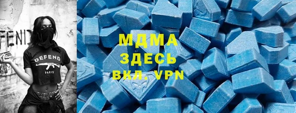 а пвп мука Дмитриев