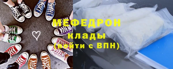 ALPHA-PVP Дмитровск