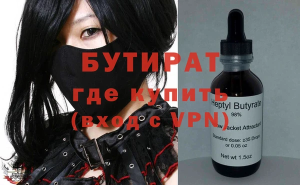 а пвп мука Дмитриев
