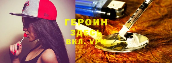 ALPHA-PVP Дмитровск