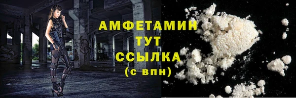 кокс Дмитров