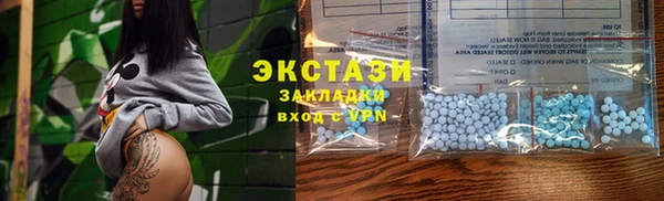 кокс Дмитров